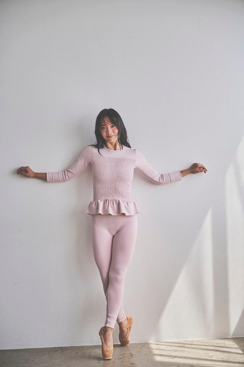 Prelude leggings / dusty pink