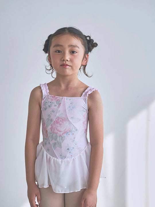 serenade / Asteria Rose pink / kids & girl