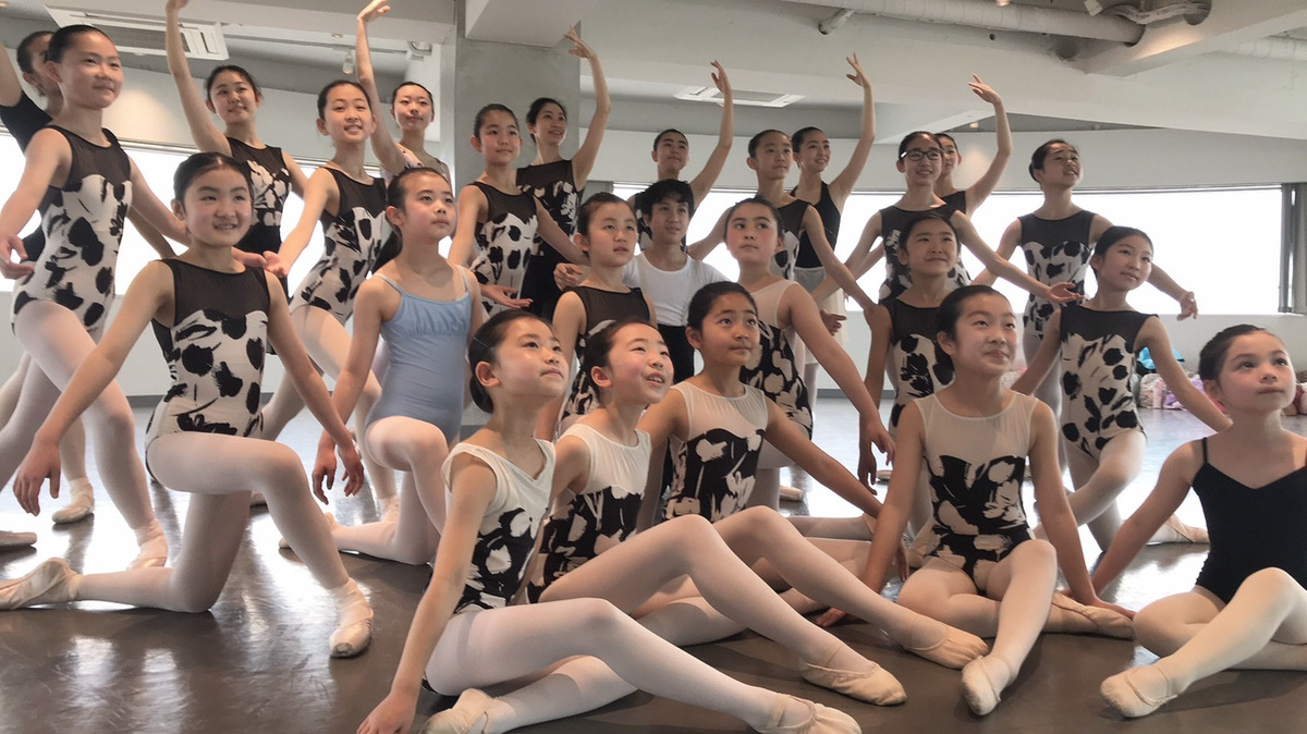 Grass Court Ballet Academy