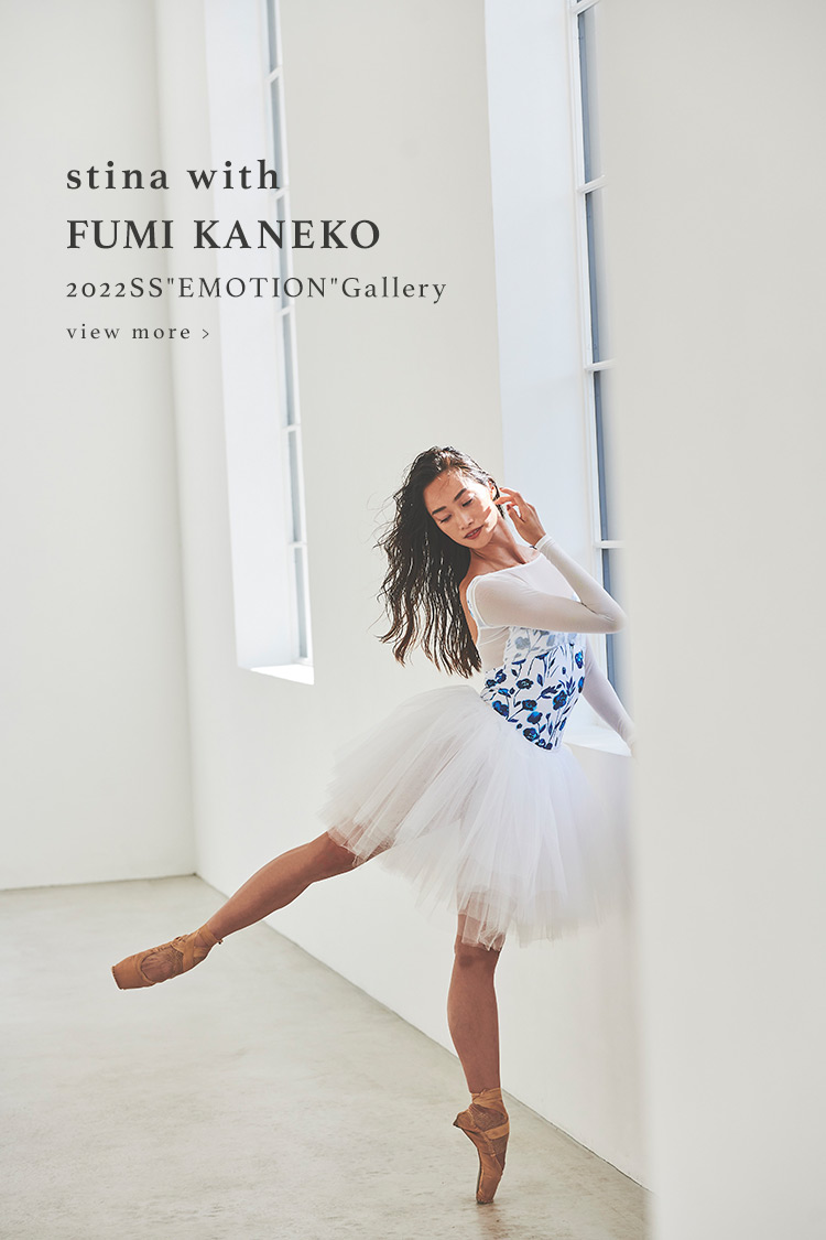 Fumi Kaneko - 2022 SS "EMOTION" Gallery -
