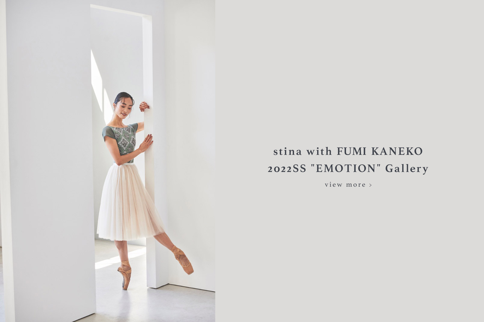 Fumi Kaneko - 2022 SS "EMOTION" Gallery -